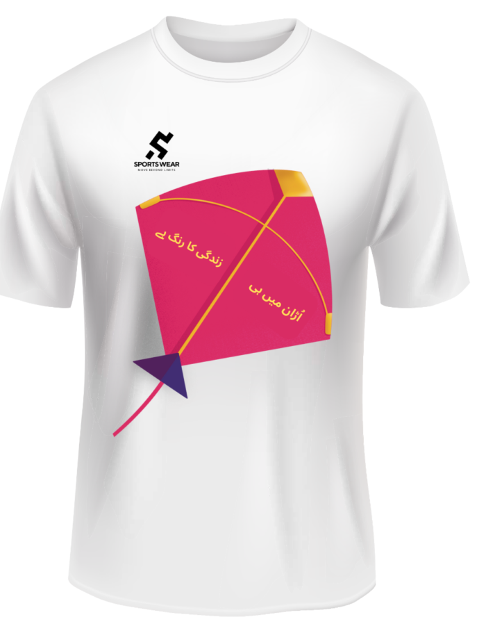 Lahori Basant white shirt with kite design inspired by Lahore festival