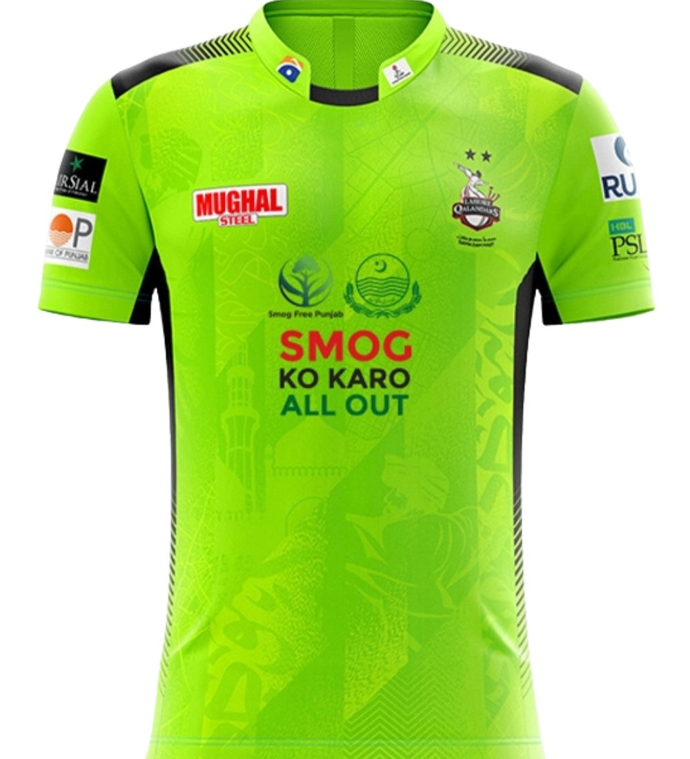 Lahore Qalandars PSL Shirt 2025