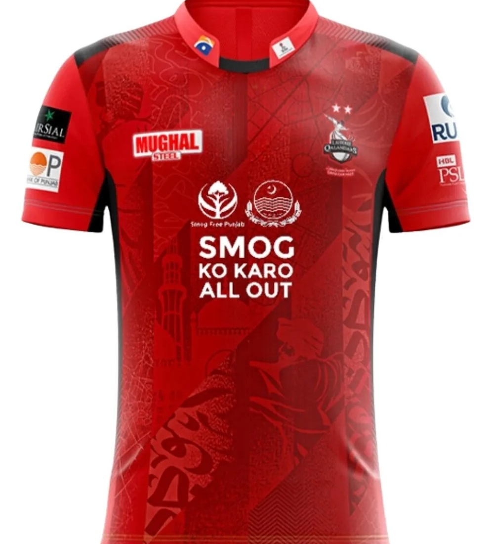 LQ away shirt 2025 unofficial cricket jersey, moisture-wicking fabric, S to 2XL sizes