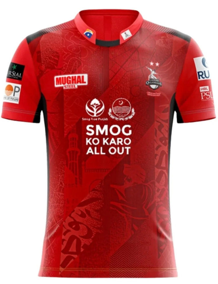 LQ away shirt 2025 unofficial cricket jersey, moisture-wicking fabric, S to 2XL sizes