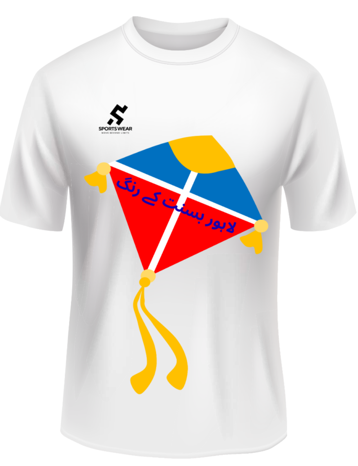 Basant Festival Shirt 2026 white shirt with colorful kite design