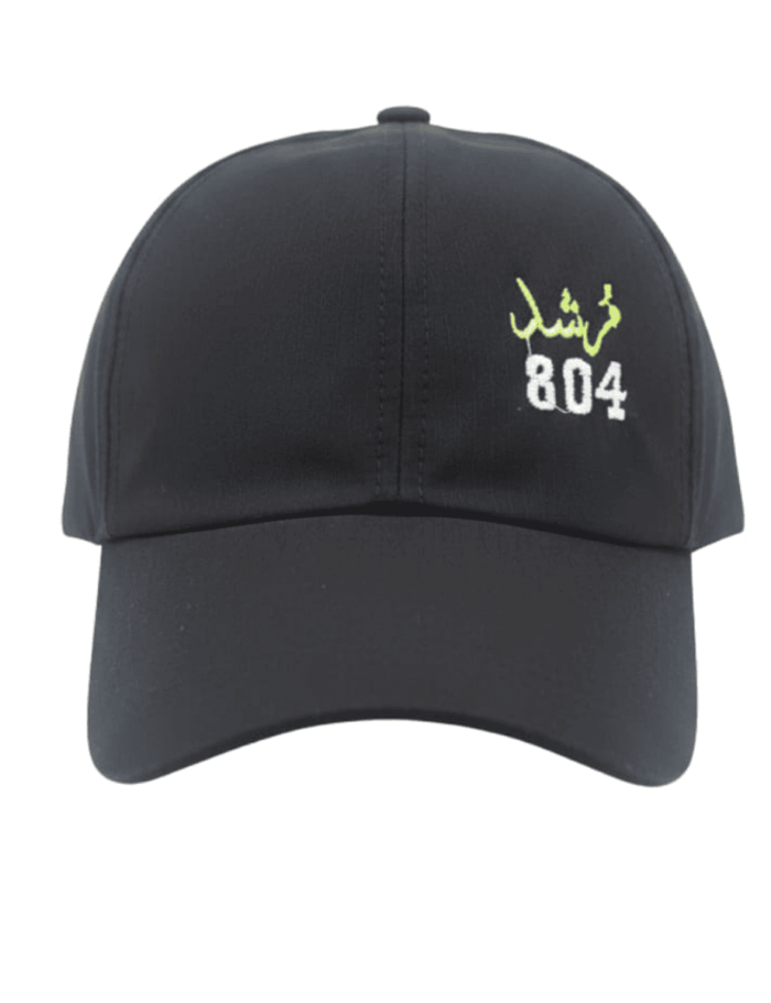 Murshad 804 Cap inspired by Imran Khan supporters