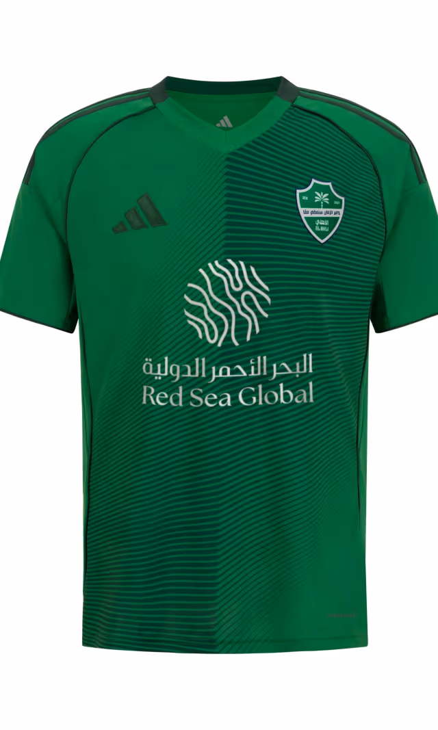 Al Ahli 25/26 Youth Home Jersey