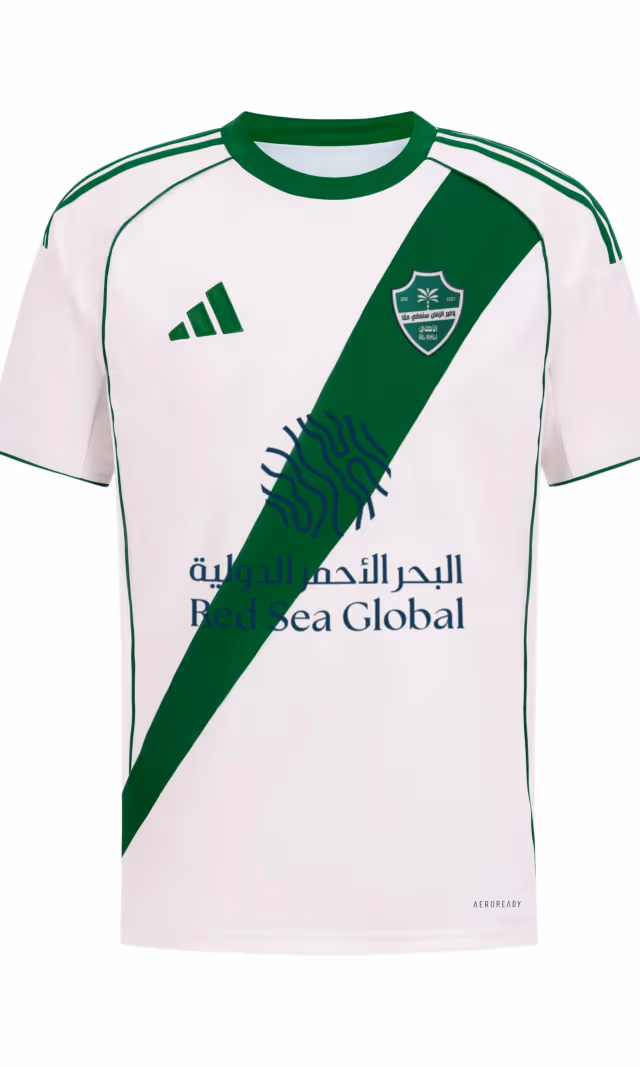 Al Ahli 25/26 Youth Away Jersey White